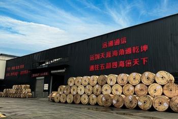 China Factory - Sichuan Yuantong Communication Co., Ltd.