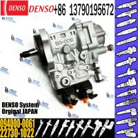 China HP0 Pump OEM 22730-1022 High Pressure Common Rail Fuel Injection Pump 094000-0061 For HINO P13 factory