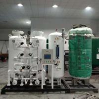 Quality N2 Nitrogen Generator for sale