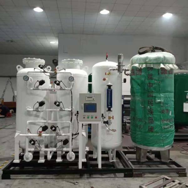 Quality PLC 7 Bar N2 Nitrogen Generator 5000NM3/H PSA Gas Plant High Purity for sale