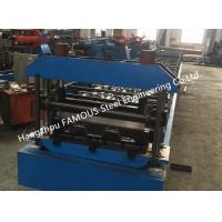 China Steel Composite Floor Decks Metal Roll Forming Machine Cold Roll NZS BS AS for sale