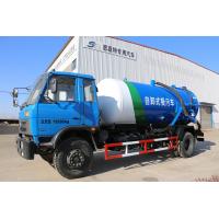 China Blue Septic Tank Pump Truck Special Purpose Vehicle With 6.494L Displacement factory