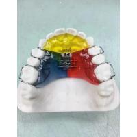China Nance / Hyrax / Rapid Palatal Expander Night Guard Space Keeper OEM Safe To Use factory