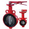 China Industrial Wafer Type Butterfly Valve With  Lever Operator DN40 - DN1200 factory