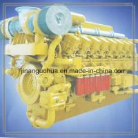 China Chidong Jinan Marine Diesel Engine H12V190 H16V190 Fuel Type 4 Stroke Marine for sale