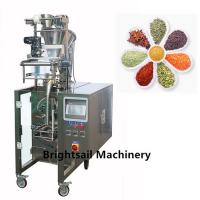 China Mini Sachet Filling Spice Powder Machine Curry Powder Package Automatic factory