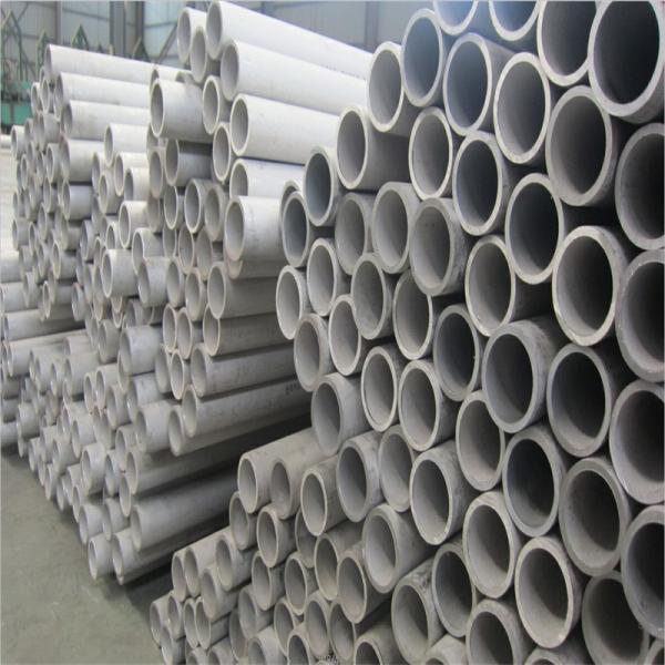 Quality OD 5 Inch Stainless Steel Pipe Tube ASTM A312 2mm Thick Hot Galvanized for sale