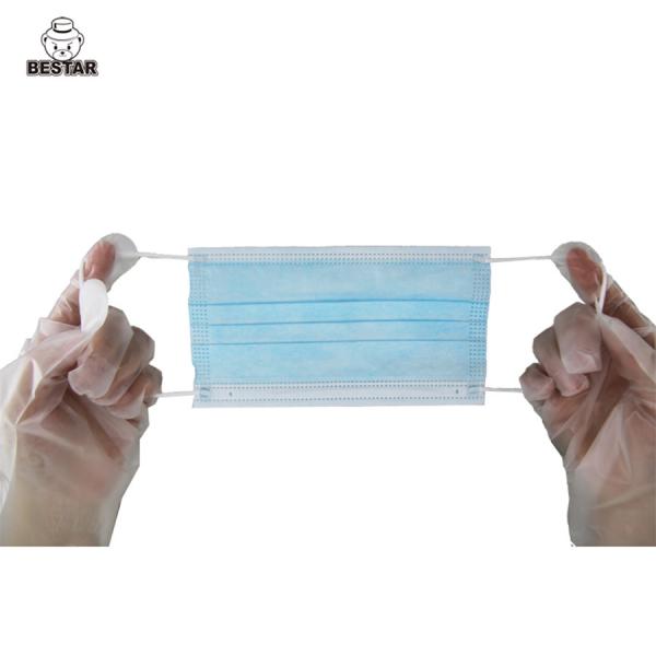 Quality EN14683 3Ply Disposable Medical Face Mask For Adult Protection for sale