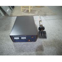 Quality 2000w Horn And Box For Sewing Lace Ultrasonic Welder Machine 60*50*40cm for sale