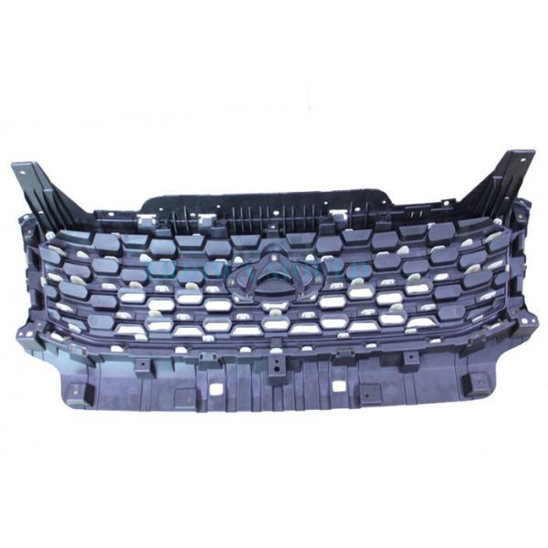 Quality Car Grille Mould Injection Molded Parts Attractive Purple Finish For Chery Front for sale