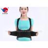 China Aluminum Splint Workout Back Support Belt Reduce Swelling Strengthen Muscle Strength factory