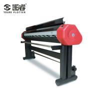 China 84Kg Digital Flat Cutting Plotter , Water Base Ink Print Cutter Plotter factory