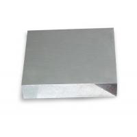 Quality 2A70 LD7 A2618 Aircraft Aluminum Plate For Aircraft Skin for sale