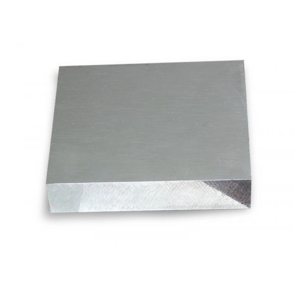 Quality 2A70 LD7 A2618 Aircraft Aluminum Plate For Aircraft Skin for sale