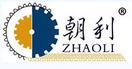 China Cangzhou Zhaoli Import & Export Trade CO.,LTD. logo