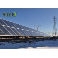 Quality Customizable Solar Power System Hybrid System Kits 10KW for sale