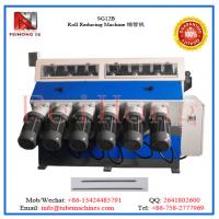 China shrinking machine for heater of water heater factory