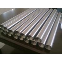 China 12m 7075 Aluminum Alloy Tubes GB/T3190 for sale