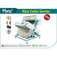 China High Speed 5000 Pixels CCD Precision Color Sorter Machine For Basmati Rice factory