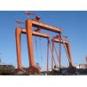 China 40M Span Portal Gantry Shipyard Cranes With Rigid Outrigger box girder factory