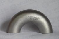 Buy cheap Forging Casting 180 Degree Stainless Steel Elbow DN15 ANSI B16.9 from wholesalers