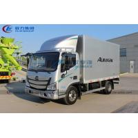 China Foton 5 Ton Vaccine Transport Refrigerated Box Truck factory