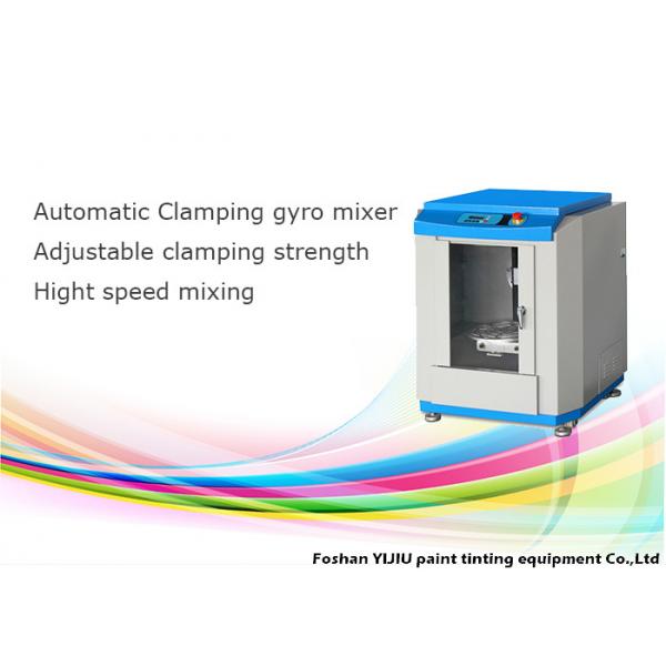Quality Viscous Liquid Paint Mixers And Shakers , 750W Automated Commercial Paint Shaker for sale
