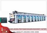 China PLC tension control Auto Gravure Printing Machine For Roll Paper / Roll Film factory