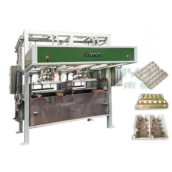 Quality Waste Paper Pulp Electronics Tray Machine Reciprocating Forming Machine for sale