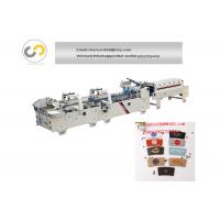 China Automatic coffee cup sleeve making machine for starbucks, coffee cups bolsters machine factory