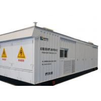 china Auxiliary Power RS232 Oilfield Gas Generators 600kW With SMS Message