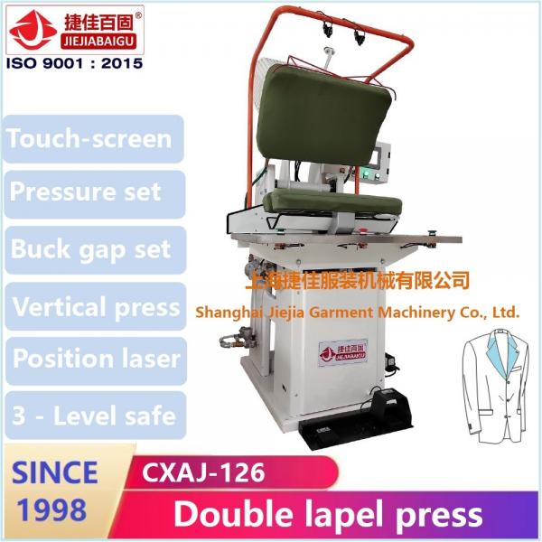 Quality 220V Cloth Press Automatic Machine 1500 Watt Vertical Press Lapel for sale