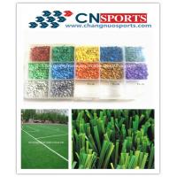 China IAAF EPDM Rubber Granules , Children Playground Artificial Grass Rubber Granules factory