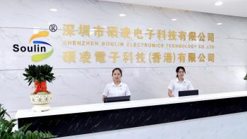 China Factory - Shenzhen Soulin Electronics Technology Co., Ltd