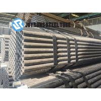China 63.5*3.65mm Seamless Boiler Tubes EN10216-2 P235GH TC1 Carbon Steel Pipe Grades 195GH for sale