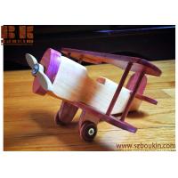 China wooden toy plane Child gift wooden little plane play toy for children 8*9 Inches factory