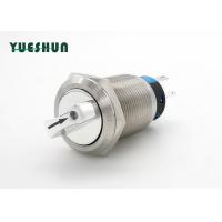 China Silver Color Anti Vandal Push Button Switch , Metal Illuminated Rotary Switch factory