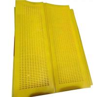 Quality Non Blinding Flip Flow Polyurethane Screen Mesh For Recycling And Skip Waste for sale