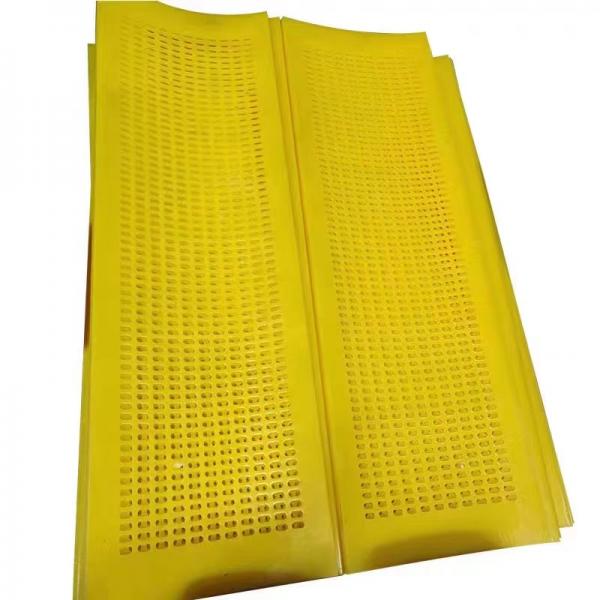 Quality Non Blinding Flip Flow Polyurethane Screen Mesh For Recycling And Skip Waste Mining Industry for sale