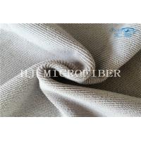China Grey Color Microfiber Kitchen Towels Fabric Super Soft Super Absorbent Superpol Cloth Fabric factory
