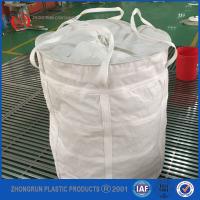 China round shape bag/big bag /Circular bag,cylinder fabric big bag/fibc/jumbo bag 1000kg factory