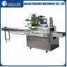 China Automatic Horizontal Horizontal Flow Pack Machine or Chemical Commodity factory