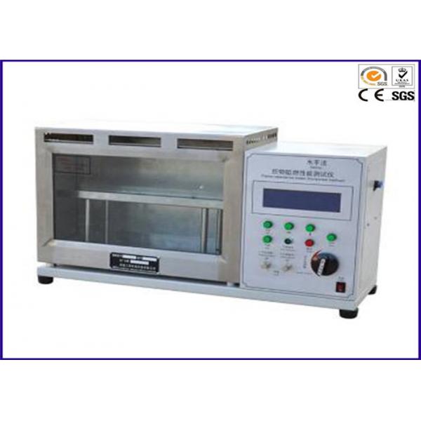 Quality Professional Horizontal Flammability Tester For Cellular Plastics Foam Combustion for sale