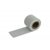 Quality Opaque Mylar White Polyester Film Customizable Printing Packaging Dyeing for sale