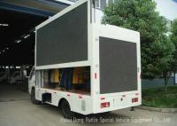 China Forland 4X2 Outdoor Activity Mobile LED Mobile Truck For Advertising LED Video factory