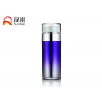 China SR2151B Airless Cosmetic Bottles , Purple Double Deck Airless Lotion Pump Bottles factory