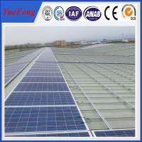 China Flat Roof PV Mounting System, solar panel mounting rack for Japan factory