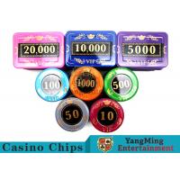 China 730 Pcs Crystal Screen Style Roulette Chip Set / Poker Game Set In Aluminum Case factory
