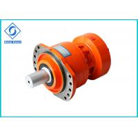 Quality Poclain MS08 Low Speed High Torque Hydraulic Motor With High Pressure Capacity for sale