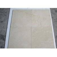 China Marble Cream Jura Beige Tiles , Marfil Large White Marble Tiles For Bathroom factory